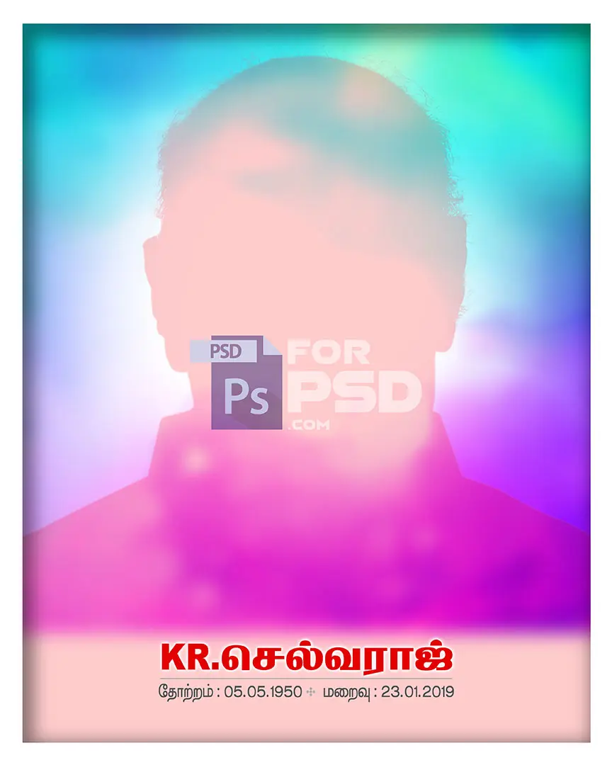 Image Preview